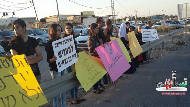 العشرات من سكان الطيبة يتظاهرون احتجاجا على العنف والجرائم